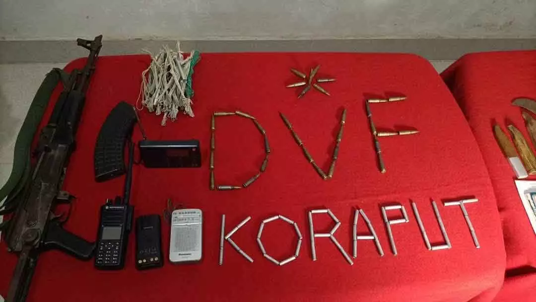 हिड़मा नक्शली, गिरफ्तार