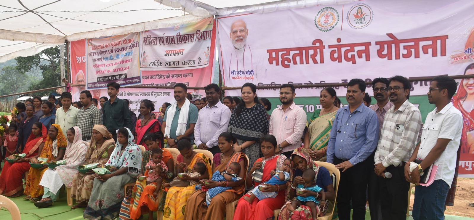 समाधान शिविर, solution, सुशासन तिहार