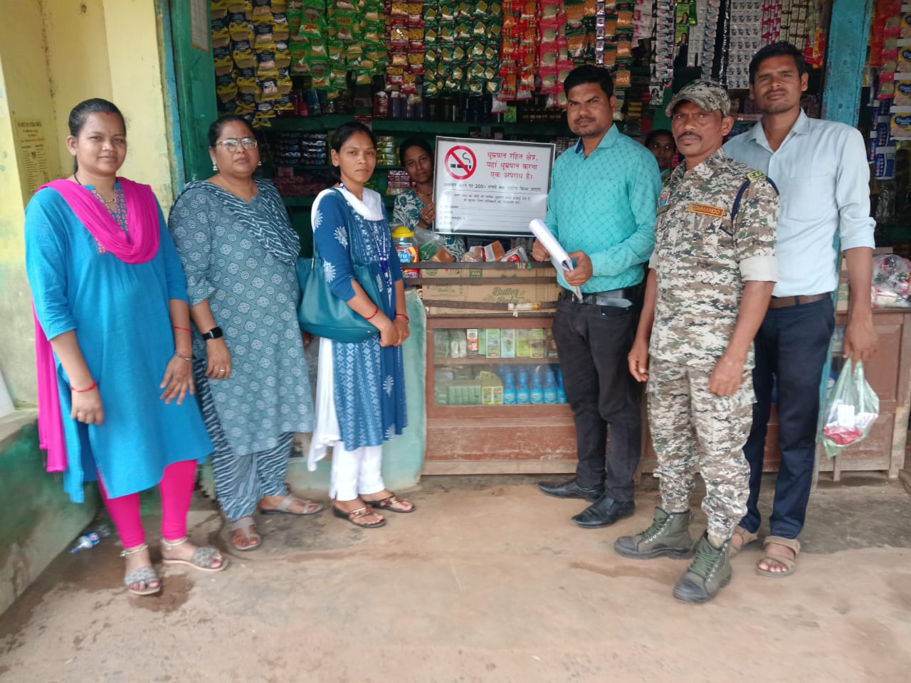 तम्बाकू, नियंत्रण, चालान कार्यवाही