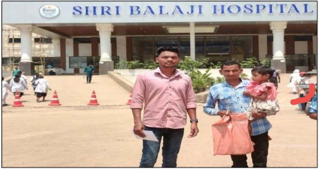 सफल ऑपरेशन, हृदय रोग