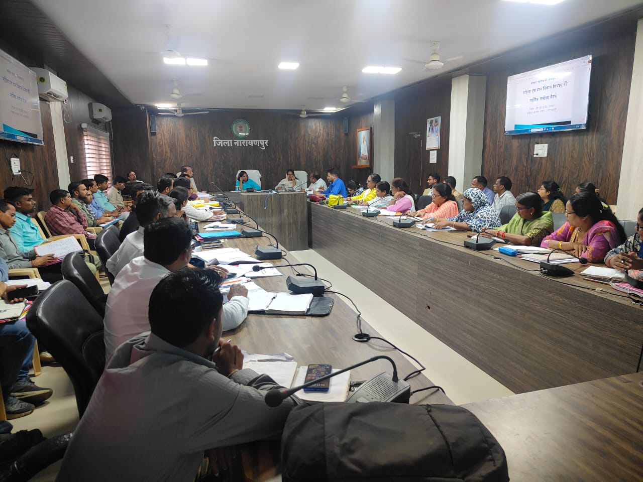 मासिक समीक्षा बैठक, स्वास्थ्य विभाग,