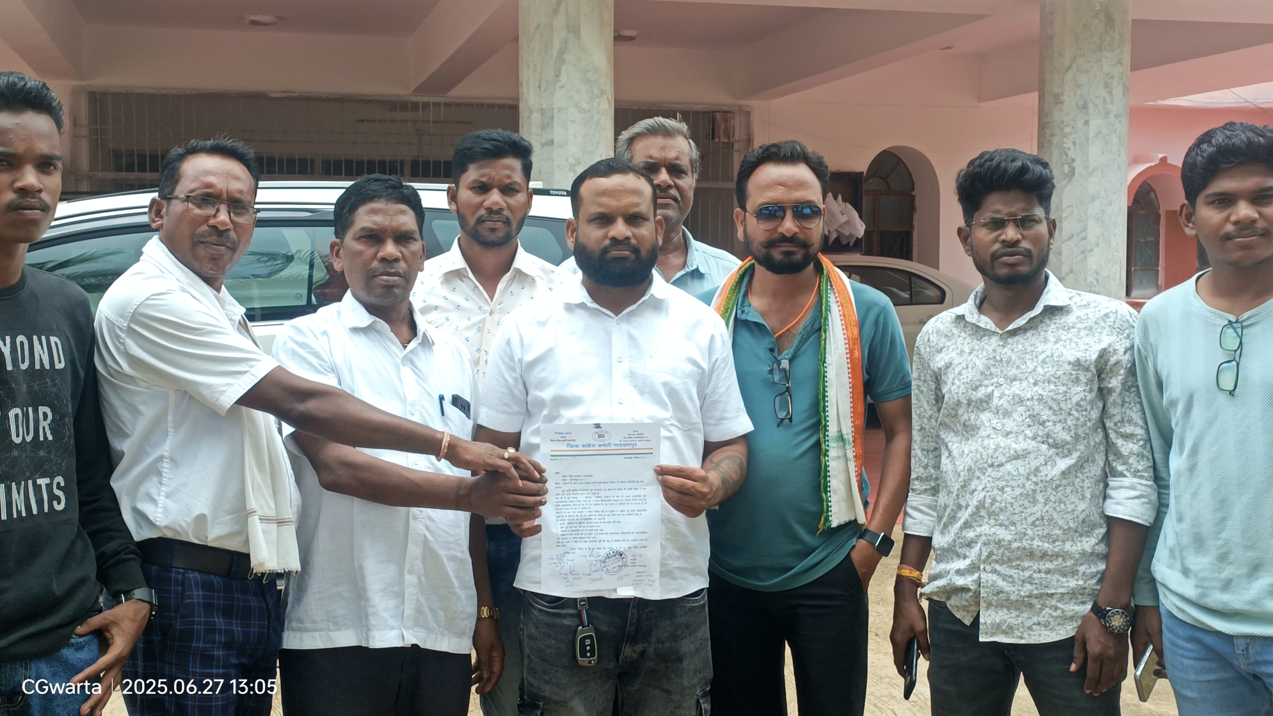 कार्यवाही की मांग, अपर कलेक्टर द्वारा अभद्र व्यवहार