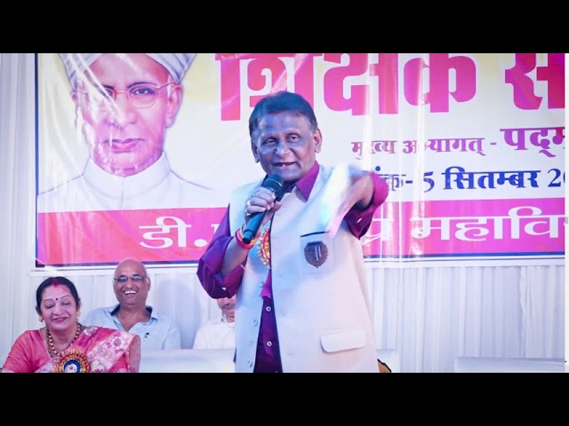 पद्मश्री डॉ सुरेंद्र दुबे का निधन, दिल का दौरा पड़ने से हुआ निधन, रायपुर प्रसिद्ध कवि डॉ सुरेंद्र दुबे की दिल का दौरा पढ़ने से हुई मौत