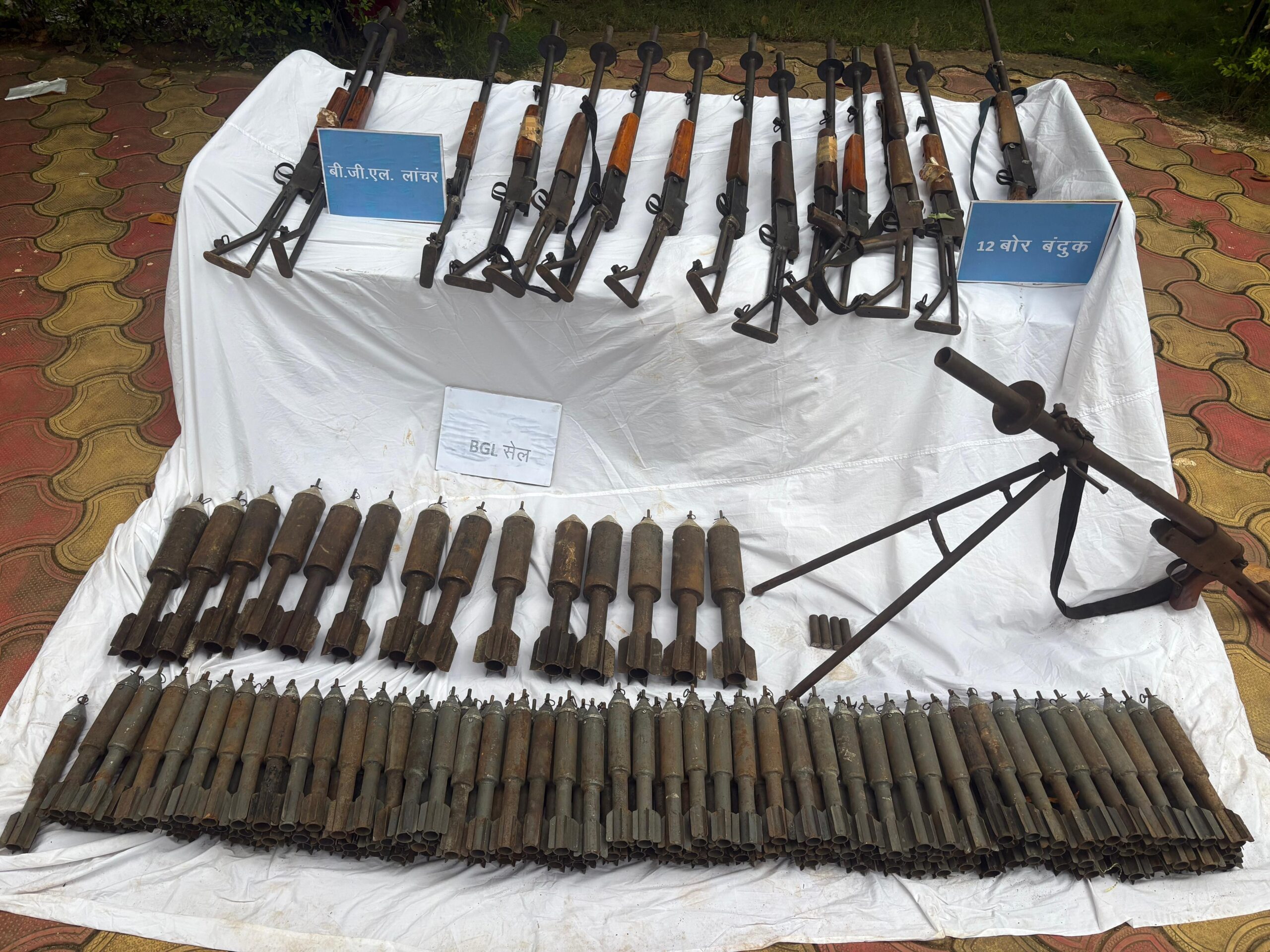 नक्सली मुठभेड़, नक्सलियों के शव बरामद