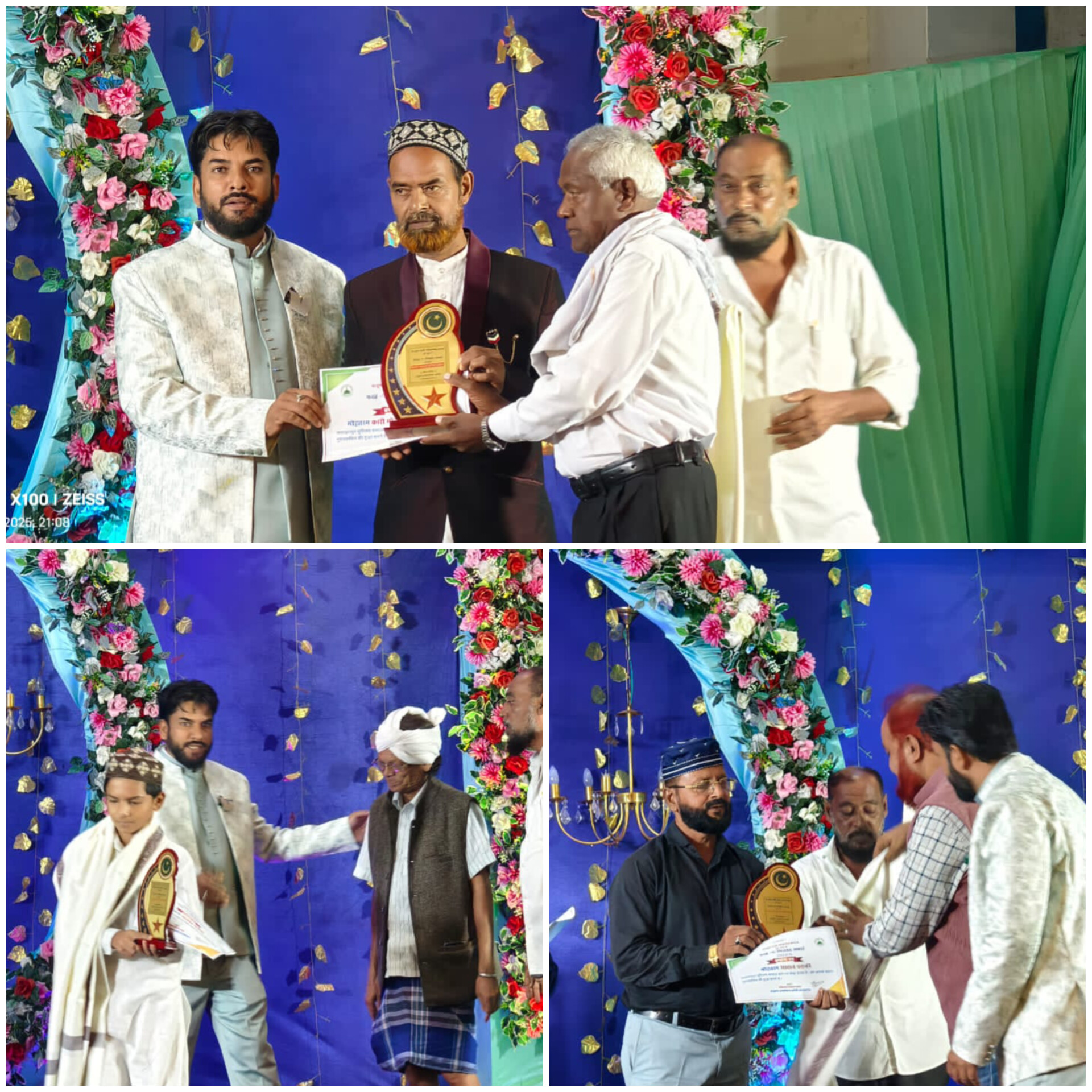 फख्र-ए-मिल्लत अवार्ड, ज़िक्र-ए-शोहदा-ए-कर्बला की रूहानी महफ़िल